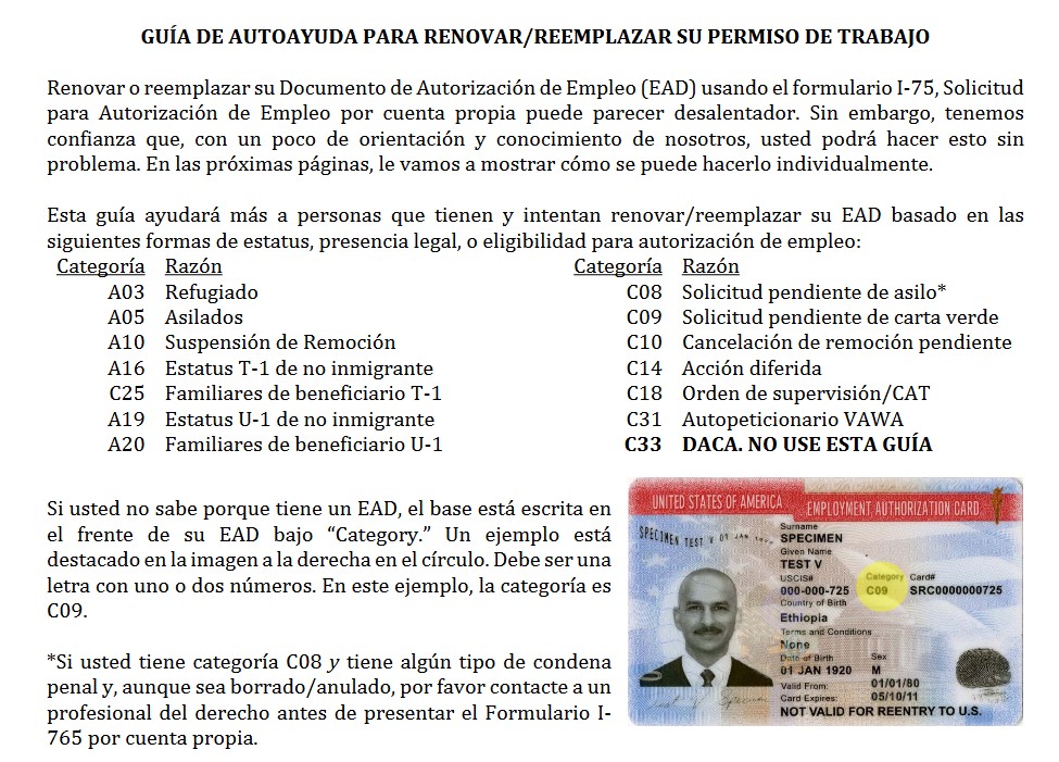 Pasos para extender tu permiso de trabajo 1 pasos para extender tu permiso de trabajo
